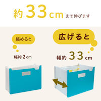 セキセイ パピエリ ドキュメントスタンド A4 13P ブルー FB-2380-10 1セット(3冊)