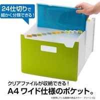 セキセイ パピエリ ドキュメントスタンド ワイド 25P ピンク FB-2382-21 1セット(2冊)