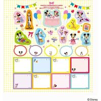 ナカバヤシ フエルアルバム Lサイズ プラコート台紙 白 10枚 ミッキー&フレンズB A-LP-142 1冊