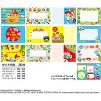 ナカバヤシ デコルーレ デザインカード トイ・ストーリー PTCL-D101-4 1セット(2個)（直送品）