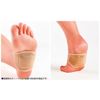 スーパーつちふまずくん　F　ブラック　1足　HPO 1306ZBK BK　ヘルスポイント（直送品）