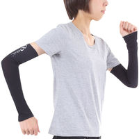 武田レッグウエア 【男女兼用 ランニング用アームカバー】 シームレス アームカバー TRL TSA11 10 1双