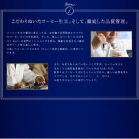 【コーヒー粉】味の素AGF 「ちょっと贅沢な珈琲店」レギュラー・コーヒー キリマンジャロ・ブレンド　1袋（320g）