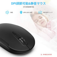 キーボード+マウスセット ワイヤレス（2.4G） 静音 超薄型 JIS配列 IC-BK23Comboブラック iClever