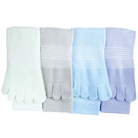 小野商事 5本指靴下 メッシュソックス パステル 1セット(4足組×5) AG2511 1セット(20足)（直送品）