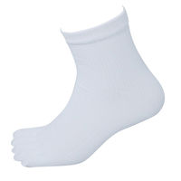 小野商事 5本指靴下 厚地ソックス ホワイト1セット（5足組×5） AG255　1セット（25足）（直送品）