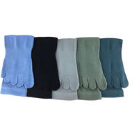 小野商事 5本指靴下 のびのび厚地ソックス カラー 1セット(5足組×5) AG2505 1セット(25足)（直送品）