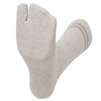 小野商事 指付靴下 ロングソックス 杢カラー 1セット(4足組×5) AG288 1セット(20足)（直送品）