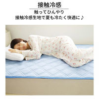 1枚 接触冷感 ストライプ 敷パッド サックス ひんやり 冷たい 寝具 夏 シングルサイズ 丸洗いOK ベッドパット ベッドシーツ 敷パット（直送品）