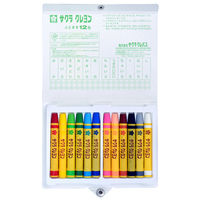 サクラクレパス クレヨン ふとまき 12色 ボタン付ケース BLY12 1セット