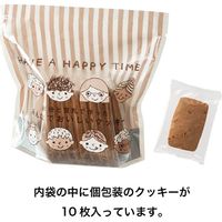 ヘッズ みんなでおいしいクッキー-5/チョコレート 10個(5個×2) 100-CK5（直送品）