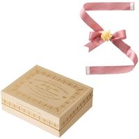 ヘッズ 春ラデューズ貼箱セット-10 20セット(4セット×5) SPR-SET10 1セット(20セット入)（直送品）