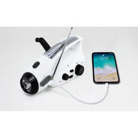 STAYERホールディングス 手回し充電式ラジオライト GLHRLーWH 1台（直送品）