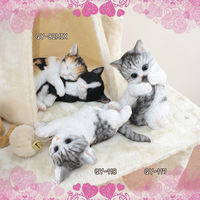 紅石 ベニーズキャット（シッポをハムハム）ＱＹー１１７　1個（直送品）