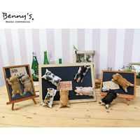 紅石 さんぷんまつニャン　ＱＹー２１６Ｙ　1個（直送品）