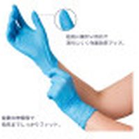 ディックコーポレーション ニトリルゴムディスポグローブS AC-011/S 1セット(10箱入)