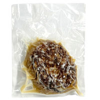 「業務用」 ニチレイ RUグレイビーハンバーグ110 3908000 110g×24個×2ケース（直送品）