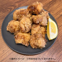 「業務用」 マルハニチロ ガブっとジューシー！鶏もも唐揚げ（にんにく醤油） 62144 500g×8袋×2ケース（直送品）