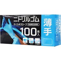 ディックコーポレーション ニトリルゴムディスポグローブS AC-011/S 1箱(100枚)