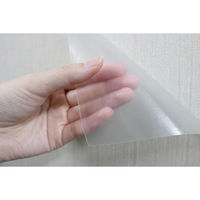 明和グラビア リノベウォール WAS-400 半透明 45cm×250cm 1本