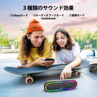 スピーカー ポータブル Bluetooth5.0スピーカー IPX7完全防水 Xsound Mega ブラック Tribit