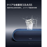 スピーカー ポータブル Bluetooth5.0スピーカー IPX7完全防水 MaxSound Plus ブルー Tribit