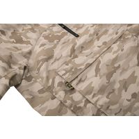 中国産業 9478HOP-SCOTリミテッド 迷彩パーカー迷彩グリーンXXL 9478-20-XXL 1枚（直送品）