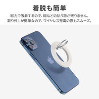 MSソリューションズ スマートフォン(汎用) スマートフォンリング ベージュ LP-SMRG07BG 1個