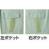 Asahicho (旭蝶繊維) E047 カーゴパンツ（ツータック） カクタスグリーン 76 1枚（直送品）