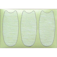 ネルネル 口閉じテープ 21枚入　2箱セット 三晴社