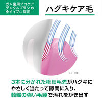 GUM(ガム) ハグキラボ デンタル 歯ブラシ #588 ふつう 4列 コンパクトヘッド 歯周プロケア 極細毛先 1セット(20本)