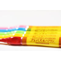 DENTALPRO（デンタルプロ） クレパス風ハブラシ ふつう 5本組 1セット（2個） デンタルプロ 歯ブラシ