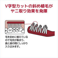 ラーク ハブラシ レギュラー かため 1セット（3本） サンスター LARK 歯ブラシ タバコのヤニ ステイン はぶらし