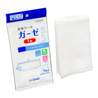 オオサキメディカル CNガーゼ 1m 2個