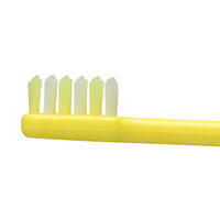 ライオン こどもハブラシ 1.5～5才用 子供用歯ブラシ 乳歯 1セット（12本）