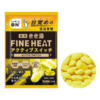 きき湯 炭酸入浴剤 ファインヒート アクティブスイッチ 50g 2個 お湯の色 アクティブイエロー（透明タイプ） アース製薬