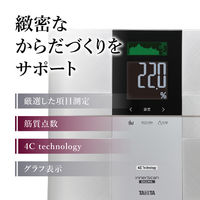 タニタ 体重計 体組成計 レッド グラフ付き 乗るピタ機能 インナースキャンデュアル RD-504-RD 体脂肪率 筋肉量 筋質点数