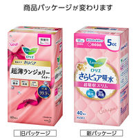 吸水ライナー 微量用 5cc ロリエ さらピュア吸水 超吸収スリム 17cm 1セット（40枚×3個） 花王