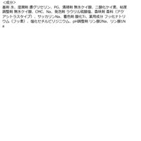 歯磨き粉 クリアクリーンNEXDENT（ネクスデント） アクアシトラス 110g 1セット（3本） 息までキレイ 花王 口臭・虫歯