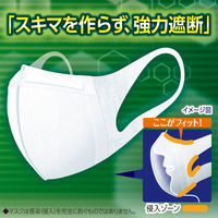 超立体マスク 大きめサイズ 1セット（30枚入×2箱） かぜ・花粉用 ユニ・チャーム 日本製