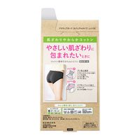 ロリエ アクティブガード カジュアルタイプ グレー L 1セット（2枚） 花王 サニタリーショーツ 生理用ショーツ