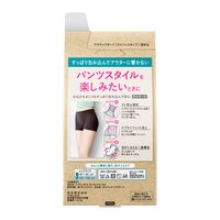 ロリエ アクティブガード ラインレスタイプ ブラック L 1セット（2枚） 花王 サニタリーショーツ 生理用ショーツ