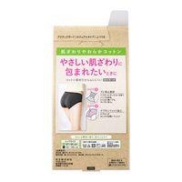 ロリエ アクティブガード カジュアルタイプ グレー M 1セット（2枚） 花王 サニタリーショーツ 生理用ショーツ