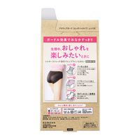 ロリエ アクティブガード エレガントタイプ ブラック L 1セット（2枚） 花王 サニタリーショーツ 生理用ショーツ