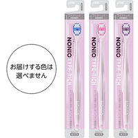 NONIO（ノニオ） ハブラシ TYPE-RICH ふつう 1セット（3本） ライオン 歯ブラシ 口臭予防 歯垢除去