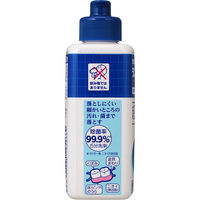 【入れ歯洗浄剤】 デントヘルス デンチャーケア 超音波入れ歯クリーン除菌液 250mL 2個 義歯用品入れ歯洗浄剤専用除菌液