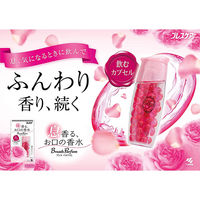 ブレスパルファム 飲むカプセル ローズの香り 50粒入 ２個　小林製薬 飲むブレスケア