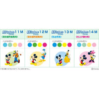 歯科医院取扱品 DENT.EX(デントイーエックス) 子供用 ディズニーハブラシ 12M ふつう 1セット（3本） ライオン(LION) 歯ブラシ