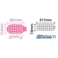 歯科医院取扱品 DENT.EX systema (デントイーエックス) genki j (ゲンキ ジェー) 1セット（12本） ライオン 歯ブラシ