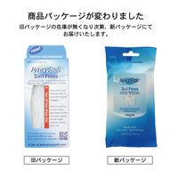 歯科医院取扱品 プロキシソフト 3in1フロス デンタルフロス サンデンタル